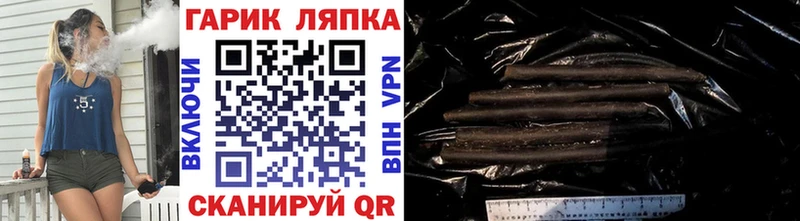 Наркошоп Урус-Мартан ГАШ Cocaine Меф мяу мяу СОЛЬ Бошки Шишки