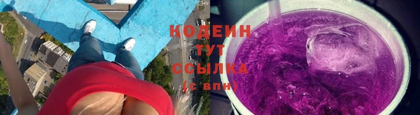 MDMA Premium VHQ Осинники
