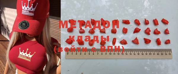 гашиш Арсеньев