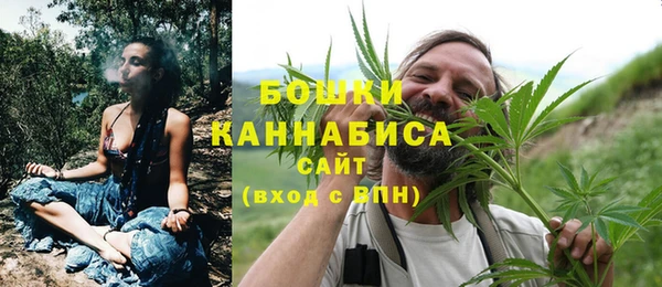 гашиш Арсеньев