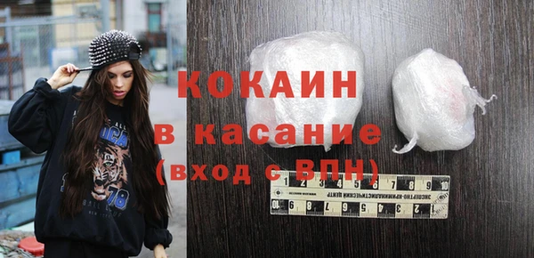 гашиш Арсеньев