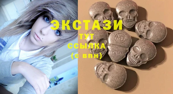гашиш Арсеньев